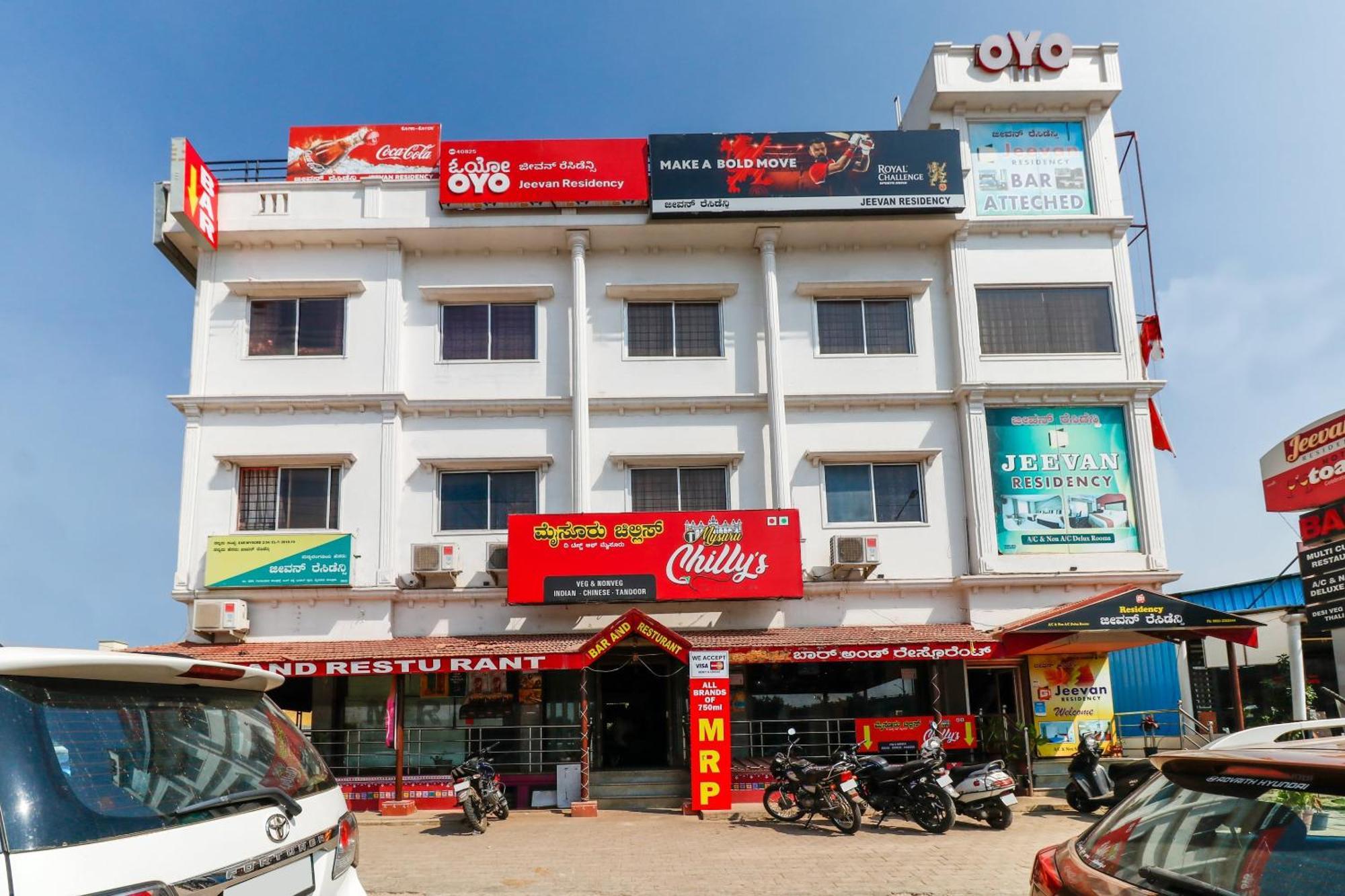 מייזור Hotel O Jeevan Residency מראה חיצוני תמונה